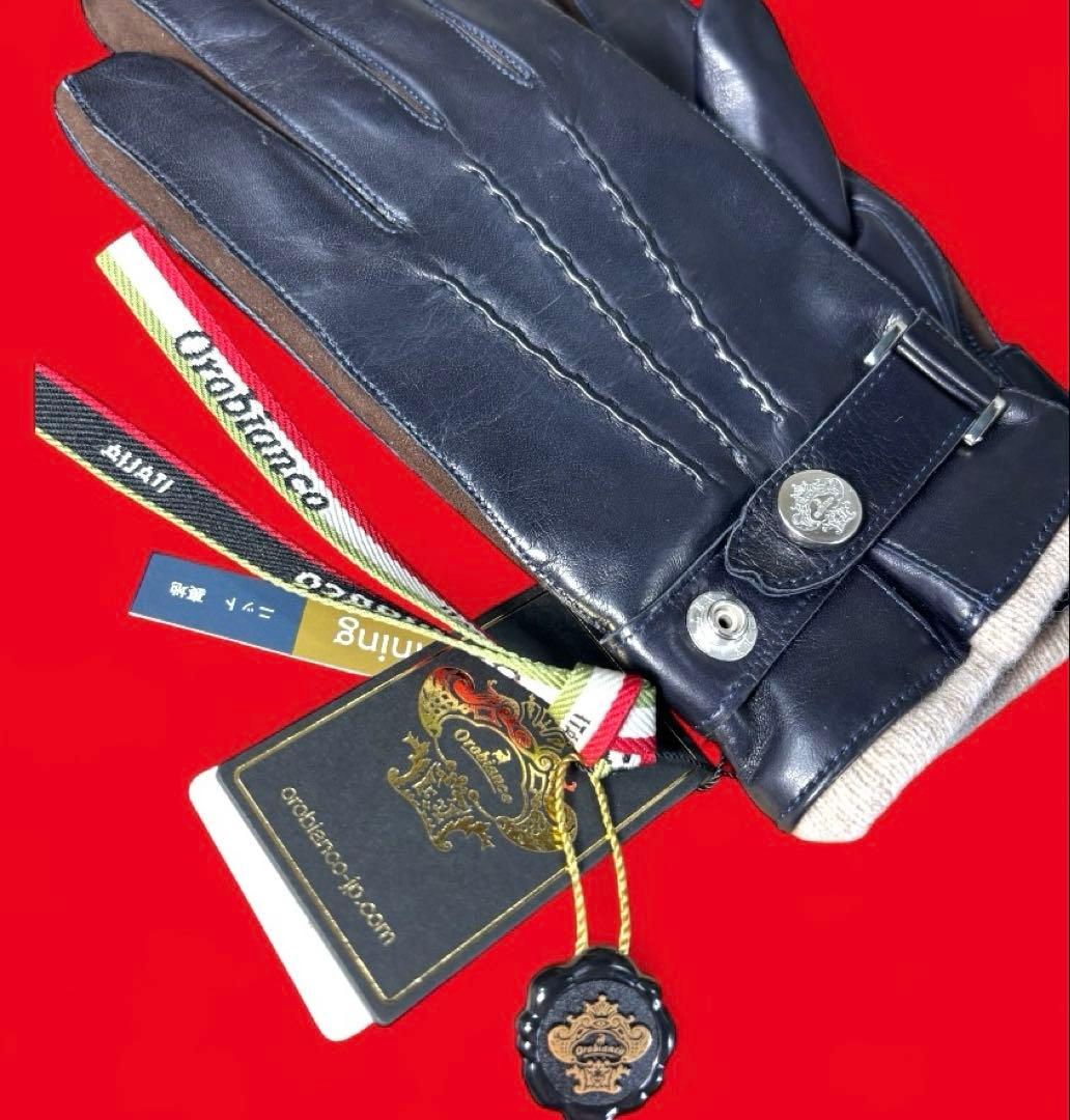 A*M様 未使用 ハンガリー製 Orobianco 革手袋 オロビアンコ レザー