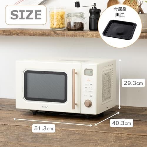 コンフィー(COMFEE') オーブンレンジ 16L フラットテーブル 自動メ*