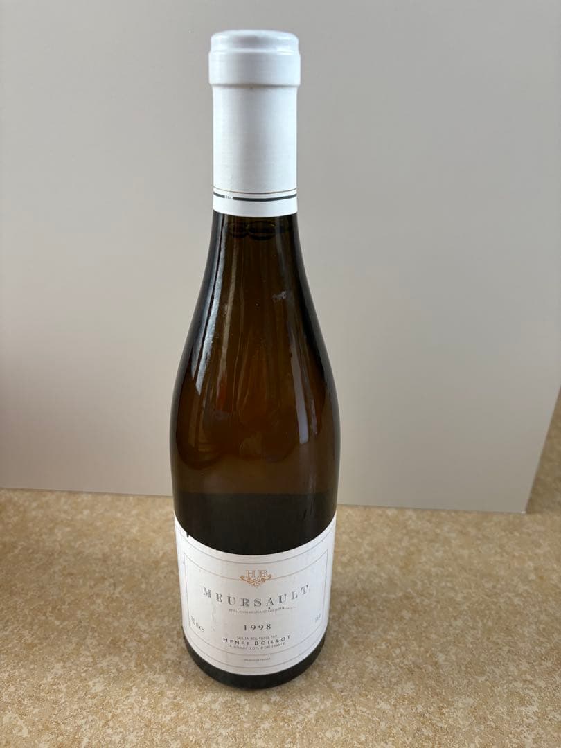 お値下げ‼️1998 Meursault Henri Boillot 白ワイン