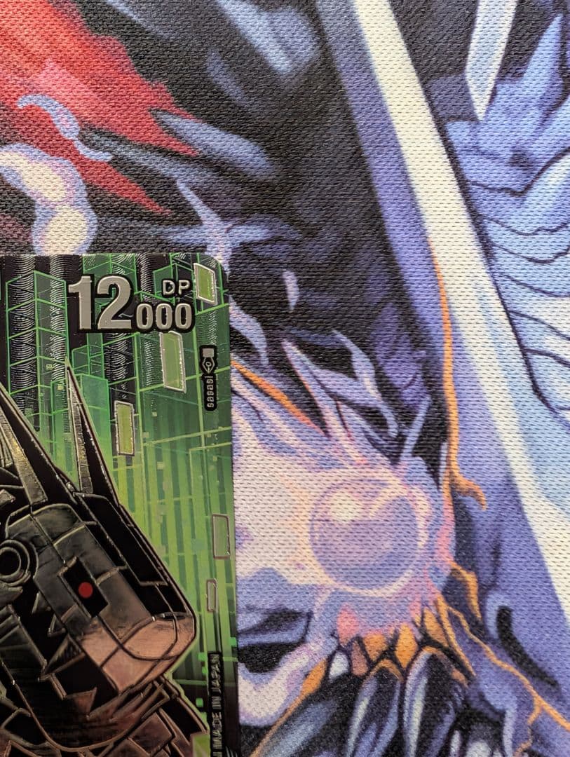 デジモンカード　EX9 ムゲンドラモン　希少　SP