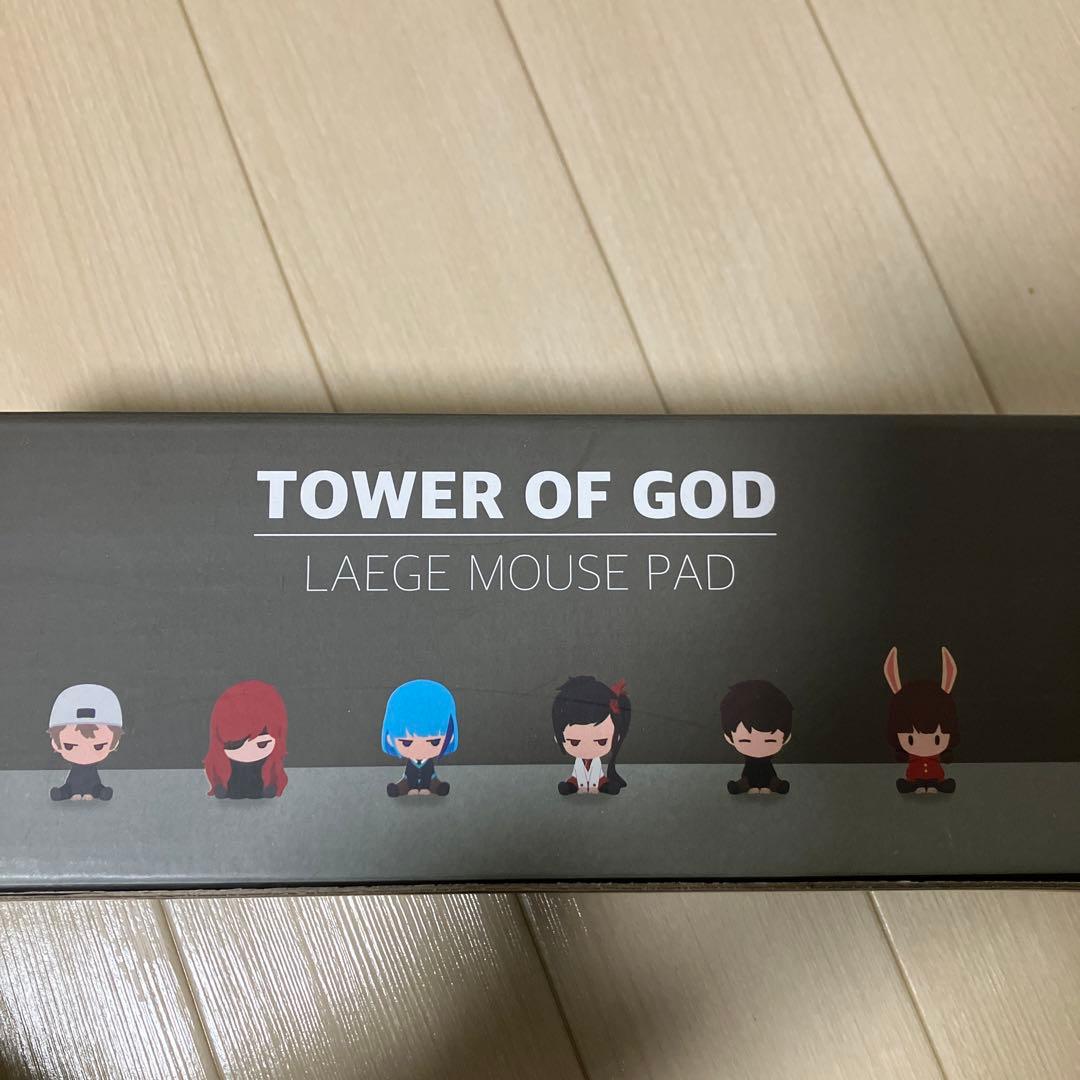 神の塔(神之塔)(tower of god)マウスパッド