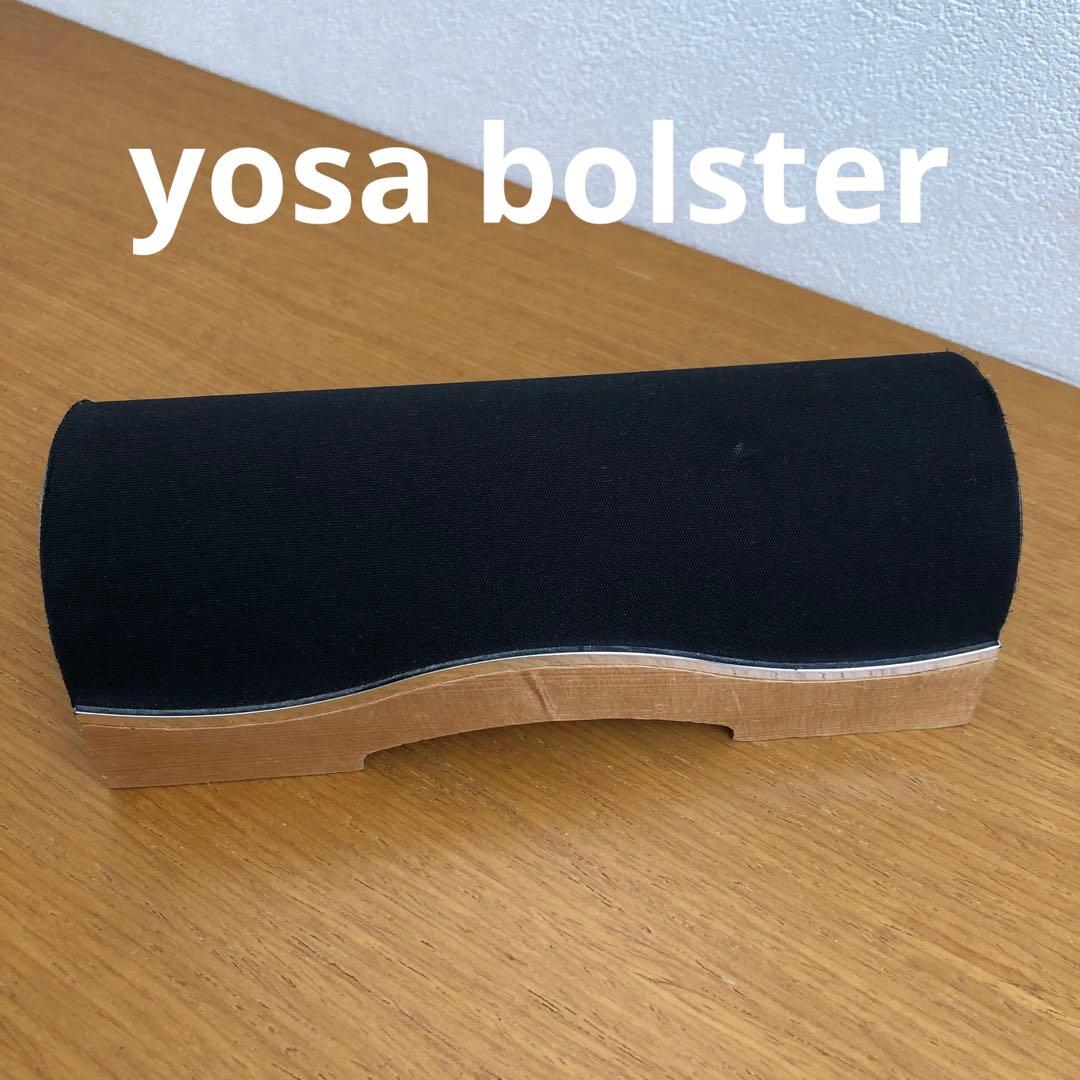 yosabolster ヨサ チタンボルスター 木製枕 電池入り 電源確認済み