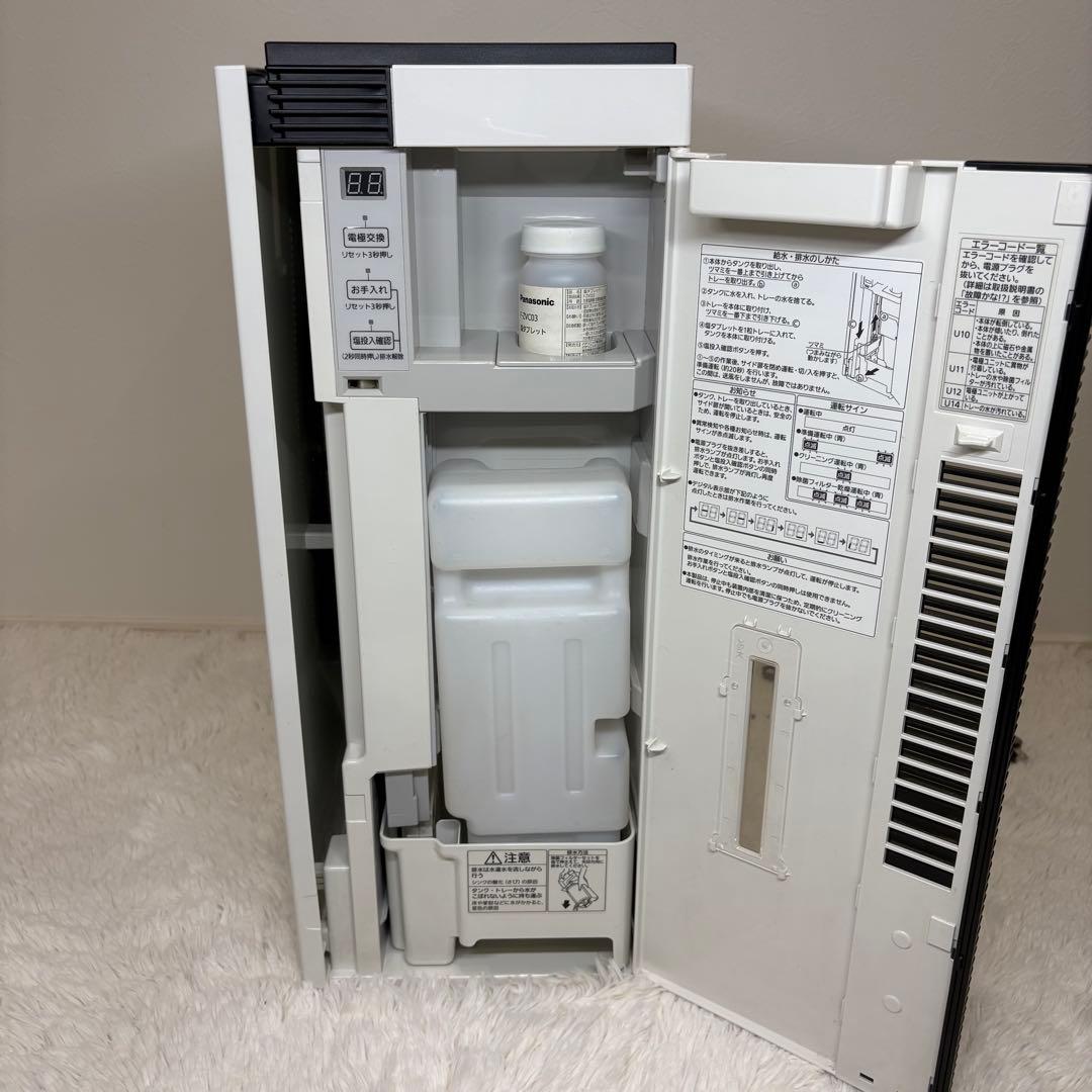 パナソニック　ジアイーノ　次亜塩素酸空間除菌脱臭機 F-MC1000V 動作品