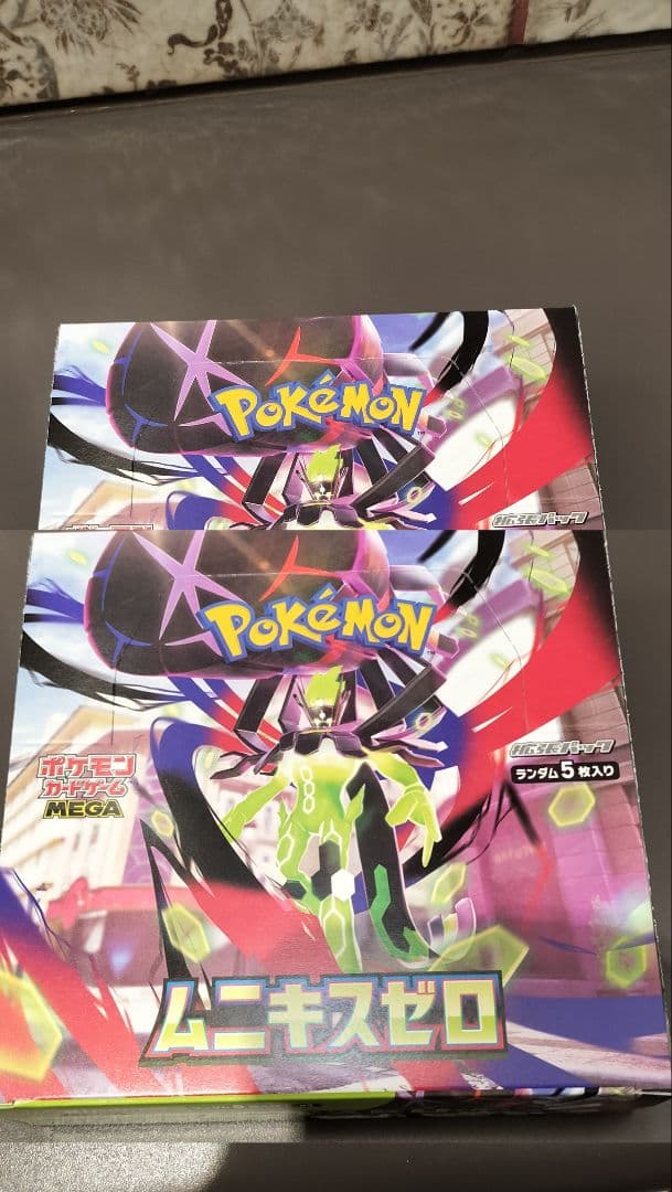 即日発送　ポケモンカードMEGA ムニキスゼロ2BOX シュリンク無しぺりぺり付