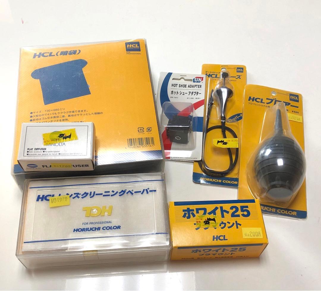 カメラ用品　まとめ売り　暗袋　レリーズ　ブロアー　ディフューザー　アダプター