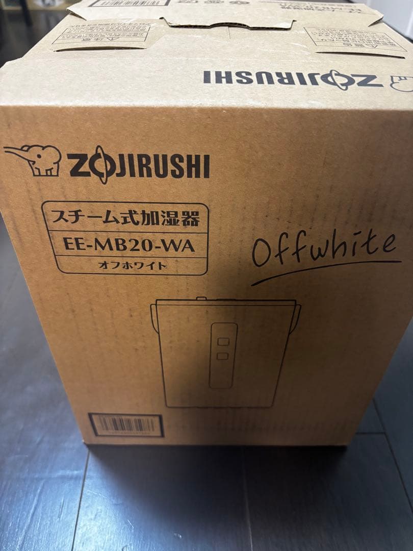 【新品未開封】象印マホービン EE-MB20-WA スチーム式加湿器