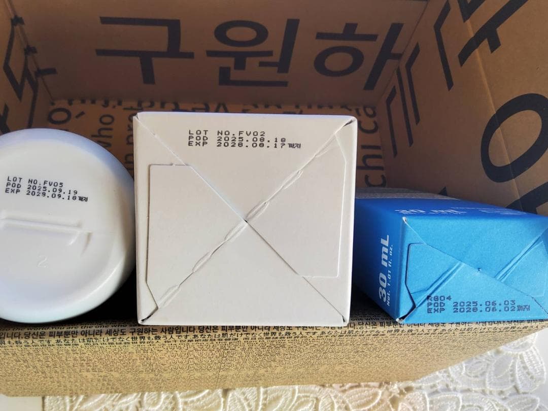 【正規最新】Newゲルスターター＆セメンザルライト＆ファイナルバーム＋泡ボトル