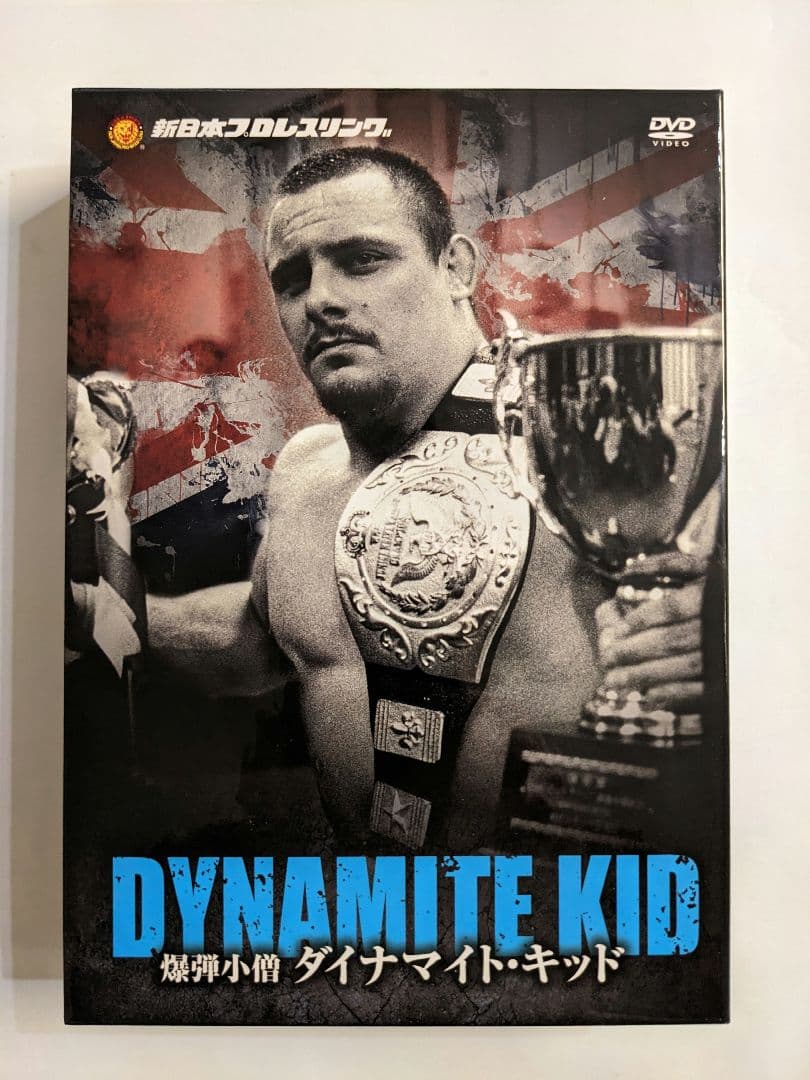 爆弾小僧 ダイナマイト・キッド〈4枚組〉