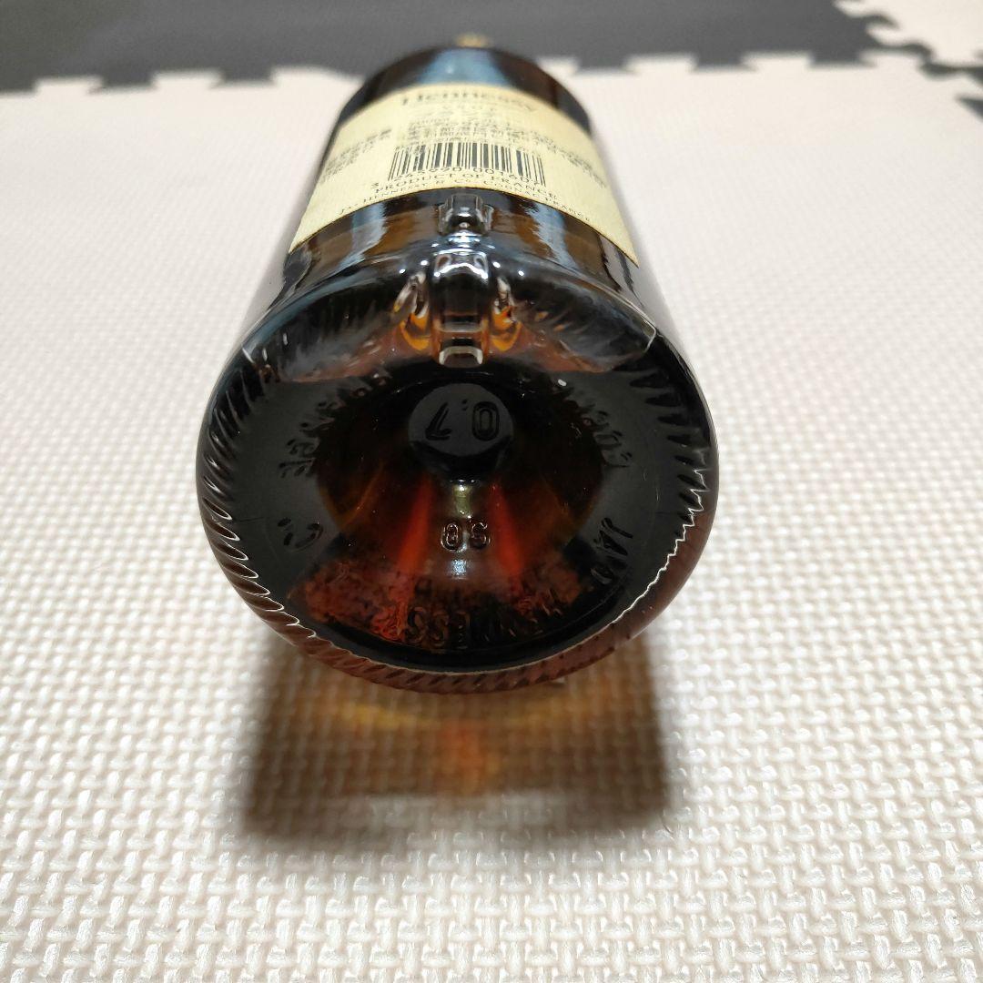 ヘネシーVSOP コニャック700ml サントリーVSOP ブランデー660ml