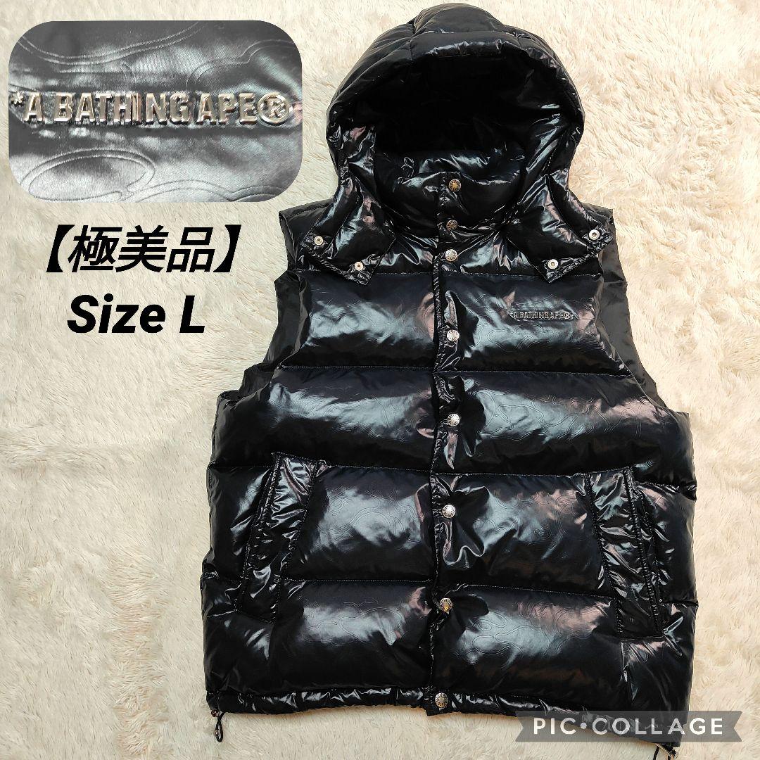 極美品✨カモフラ✨アベイシングエイプ 金属ロゴ 2WAY ダウンベスト ブラック