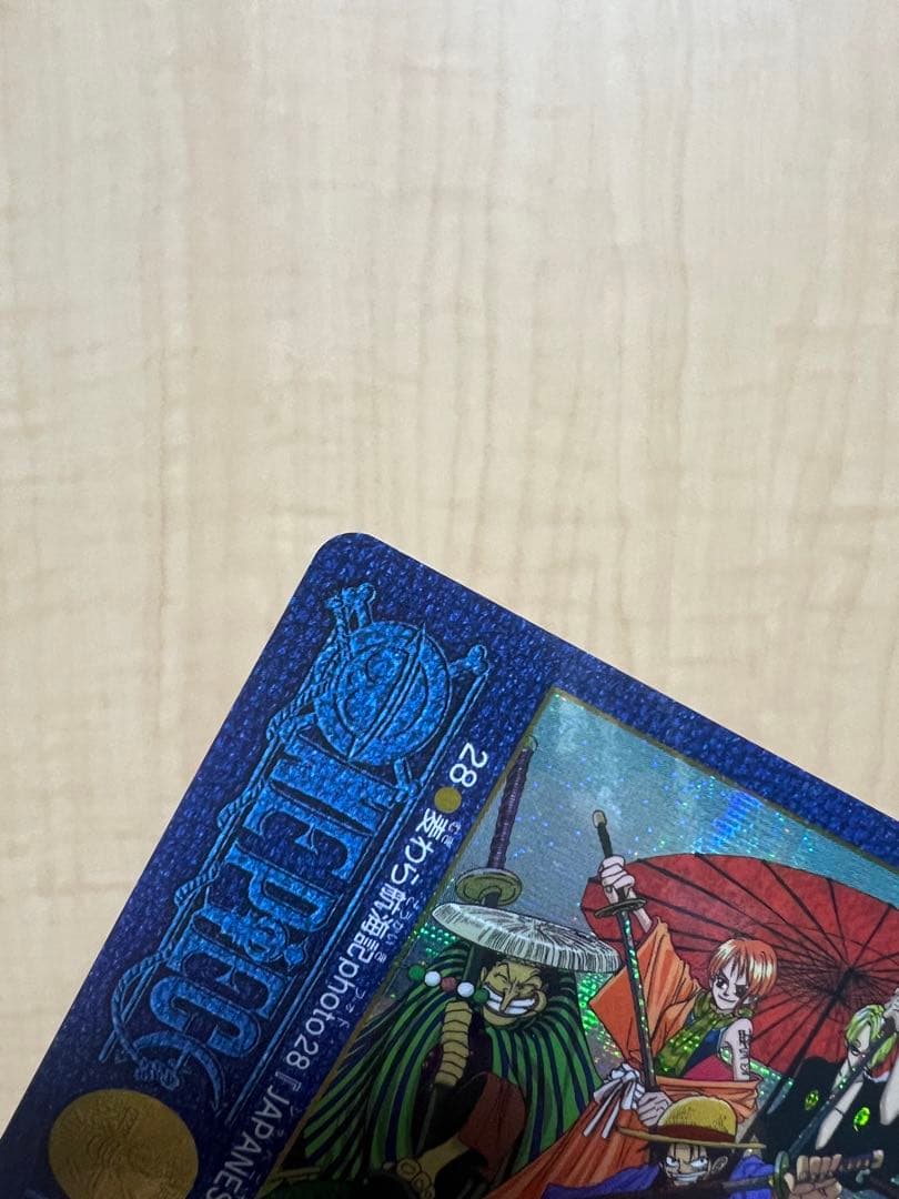 【美品】ワンピース ビジュアルアドベンチャー カードダス 28 JAPANESE