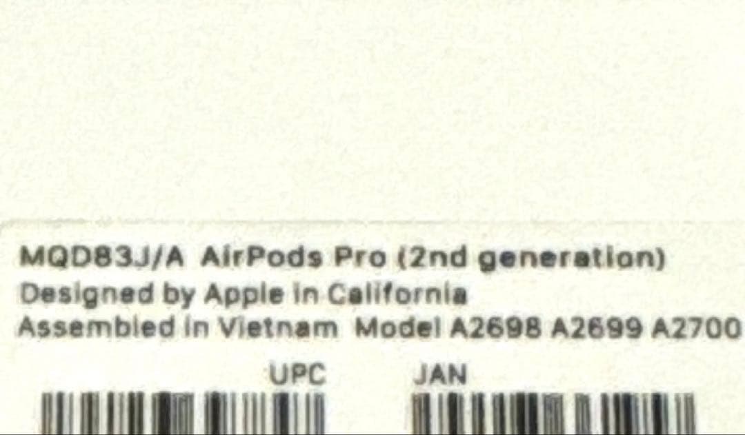 AirPodspro第二世代 MQD83J/A WHITE