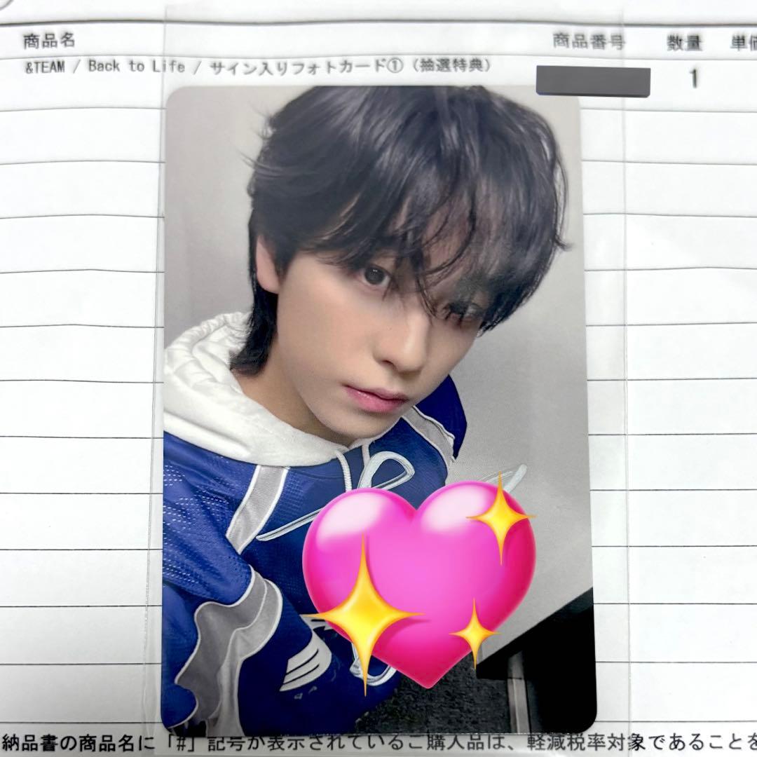&TEAM Back to Life TAKI タキ ラキドロ 直筆サイントレカ