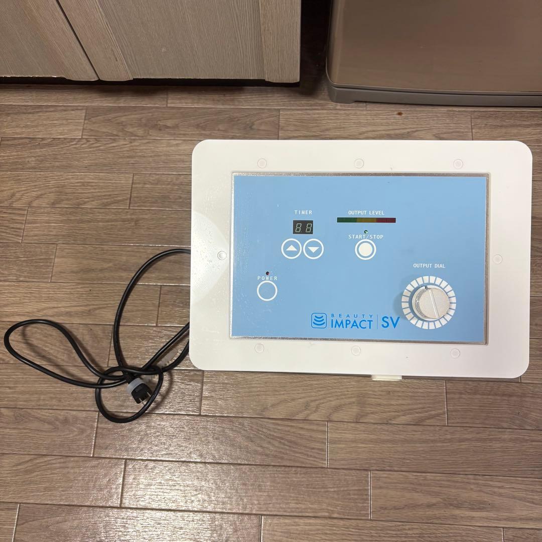 美品☆ビューティーインパクトSV 超音波美容器　肩こり　腰痛　冷え性にも