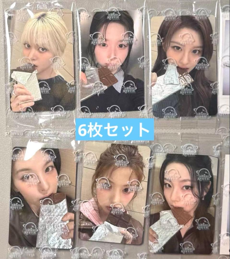 NMIXX 1st star sr 限定 チョコ トレカ 6枚セット