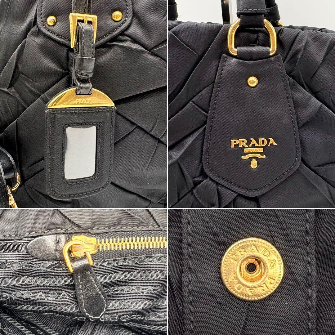 【使用感少】プラダ ハンドバッグ 2way メタルロゴ キルティング ナイロン