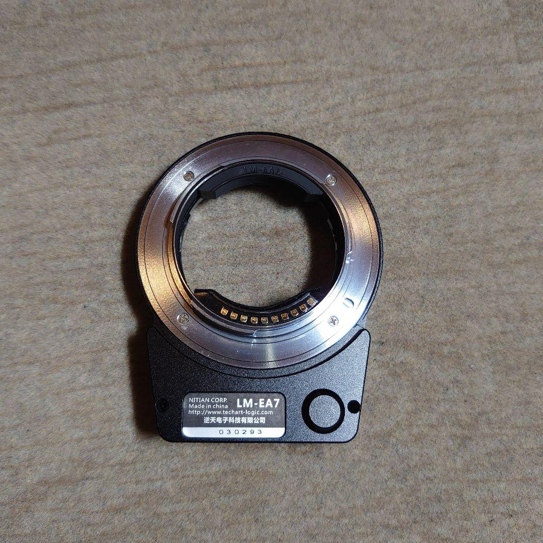 Eマウント オートフォーカスアダプター＆M42変換アダプター＆スーパータクマー