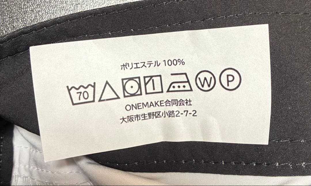 FIED ファイド サーフパンツ Sサイズ ホワイト ストライプ フィジーク