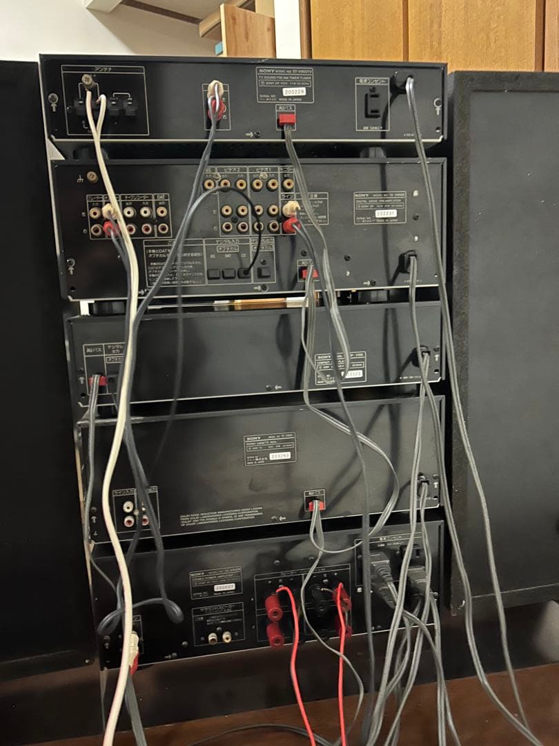 SONY システムコンポ LIBERTY LBT-V950