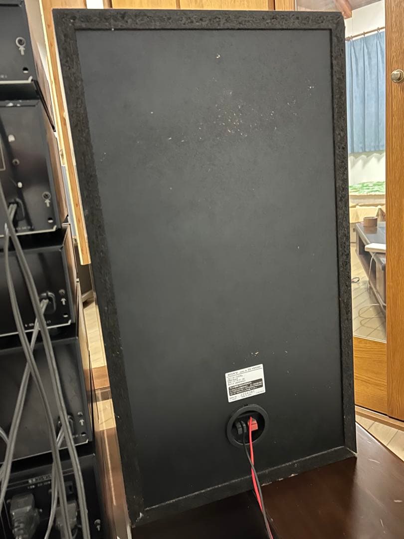 SONY システムコンポ LIBERTY LBT-V950