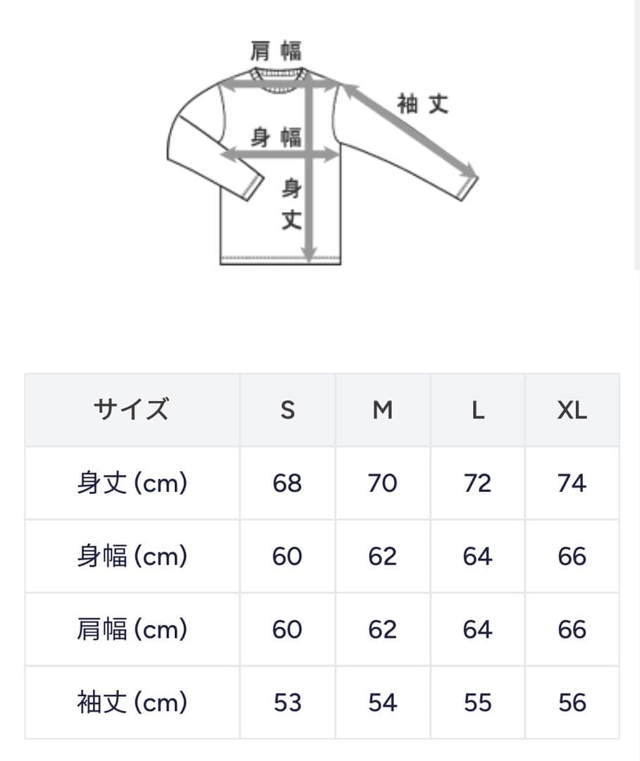 トップス WTAPS Champion Academy Crew Neck Gray M