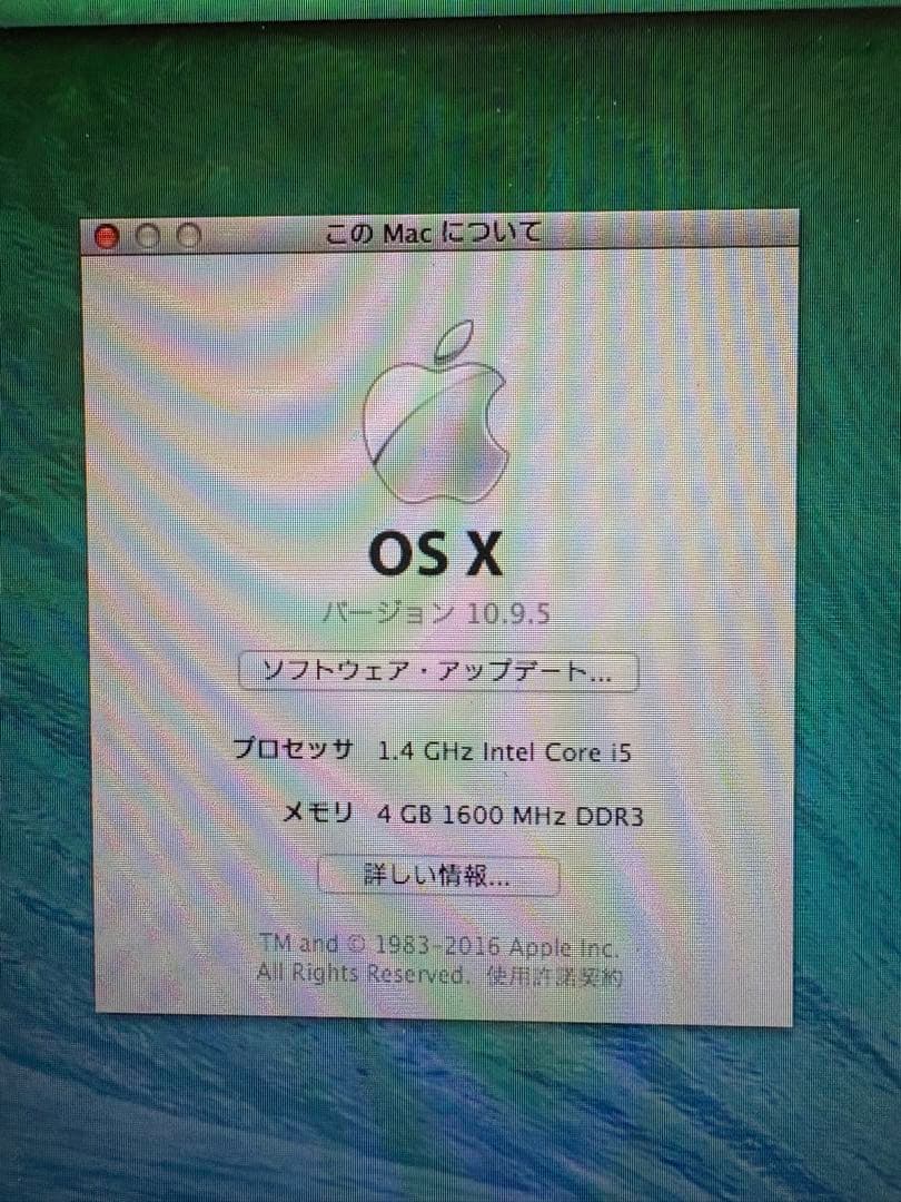 MacBook Air 11インチ 2014Early 中古 バッテリー交換済み