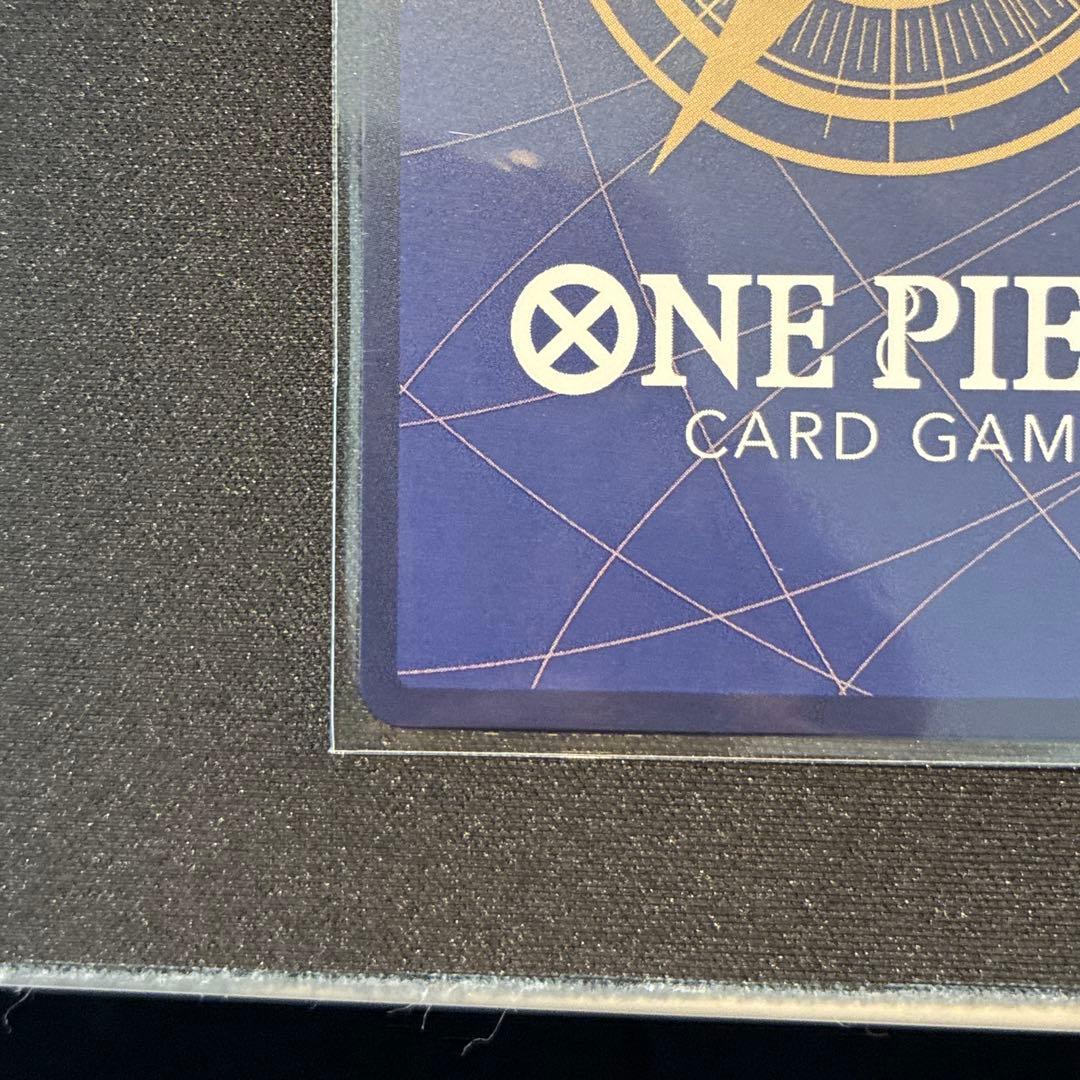 ワンピース　サンジ　フラッグシップ　未開封