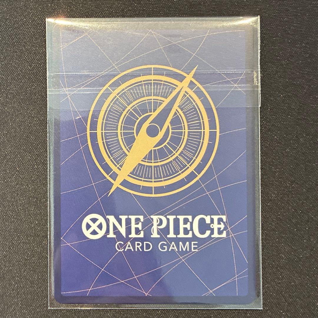 ワンピース　サンジ　フラッグシップ　未開封