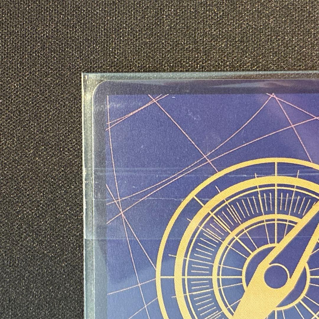 ワンピース　サンジ　フラッグシップ　未開封