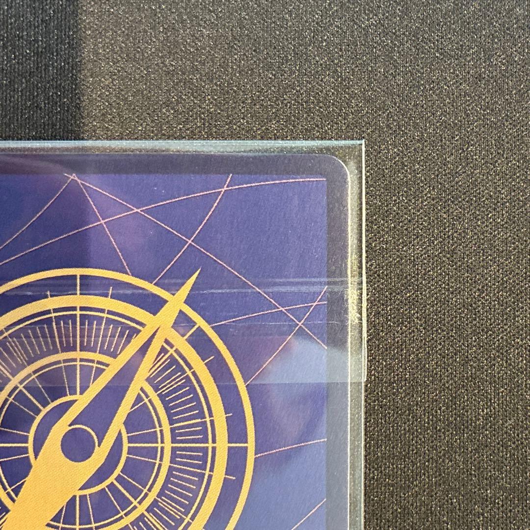 ワンピース　サンジ　フラッグシップ　未開封