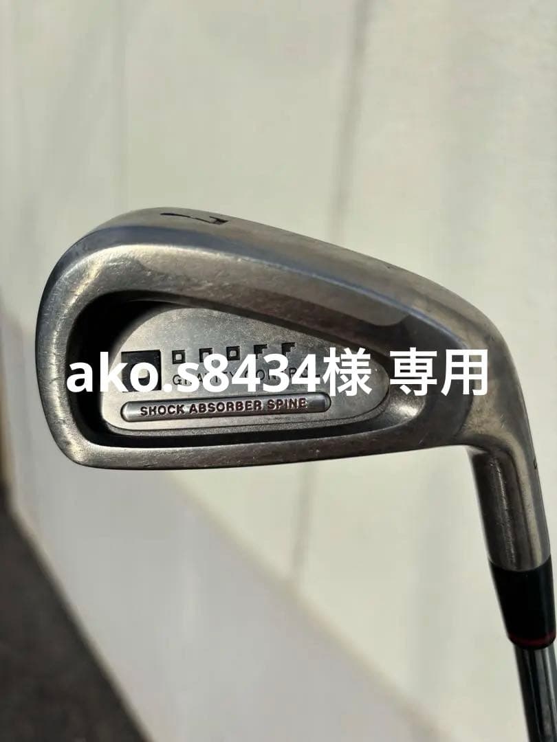 オノフプラスアイアン6本セット(5〜Ｐ)