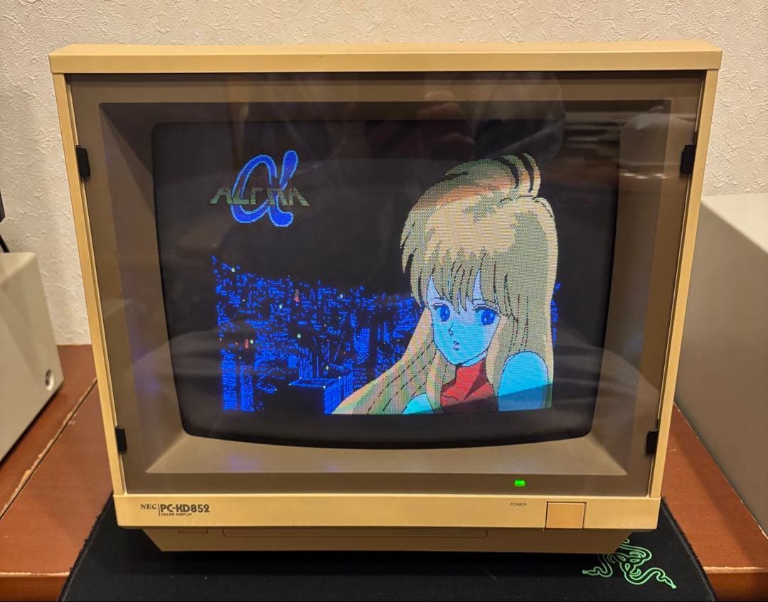 PC-KD852 取説、保証書付