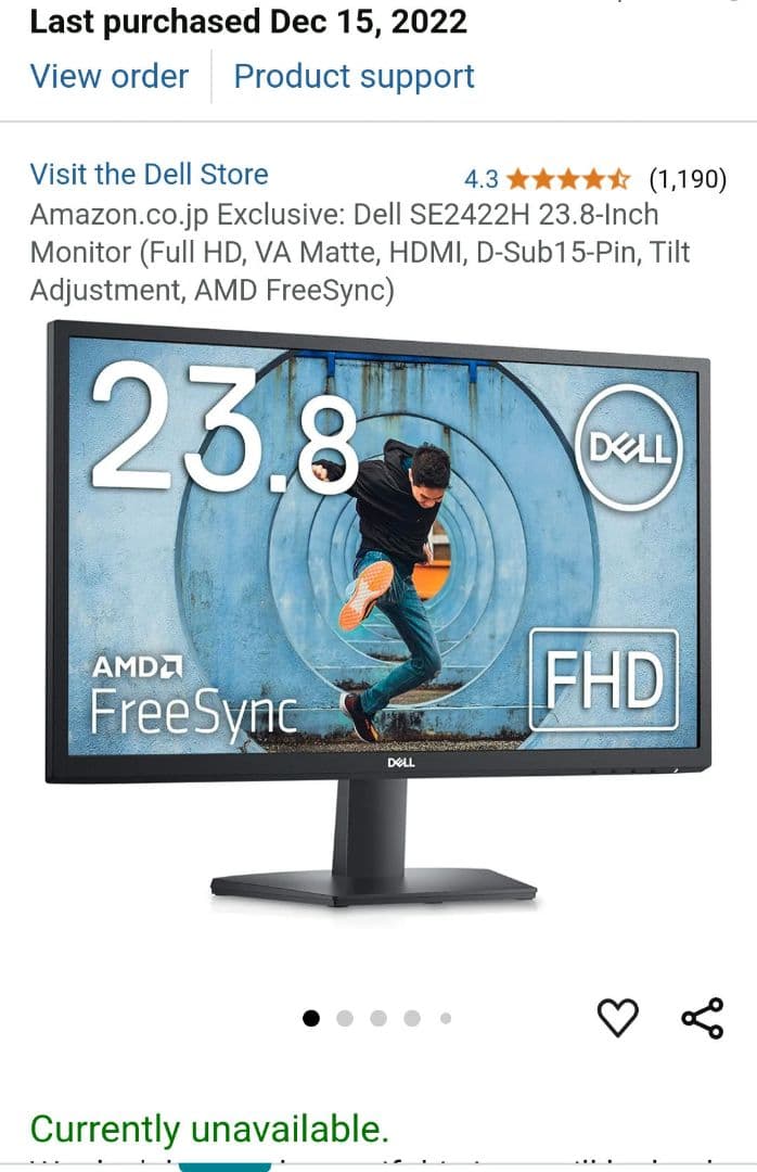 dell se2422h 23.8 モニター