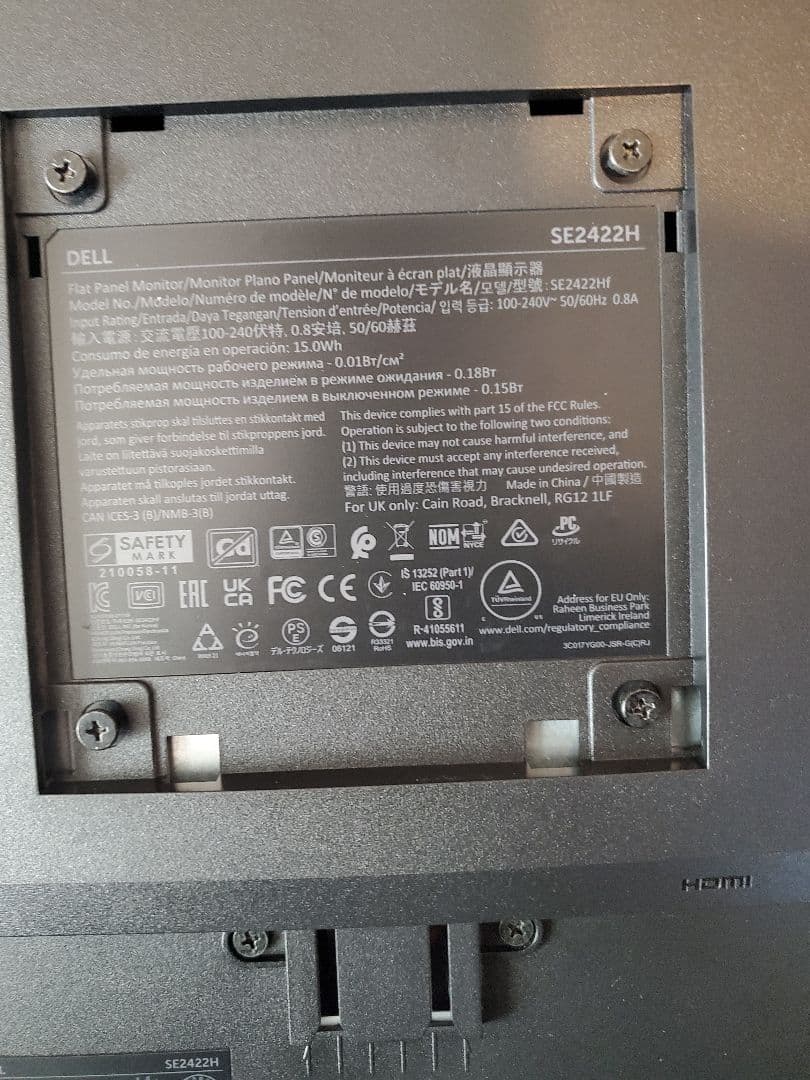 dell se2422h 23.8 モニター