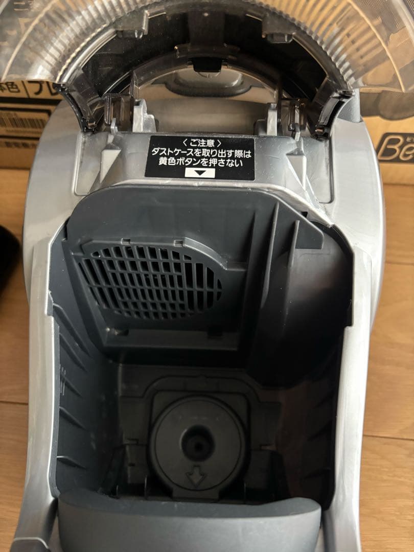 ヤマダ延長保証約4年付 三菱電機 TC-ED2D-S プレミアムシルバー