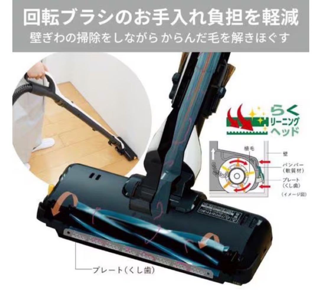 ヤマダ延長保証約4年付 三菱電機 TC-ED2D-S プレミアムシルバー