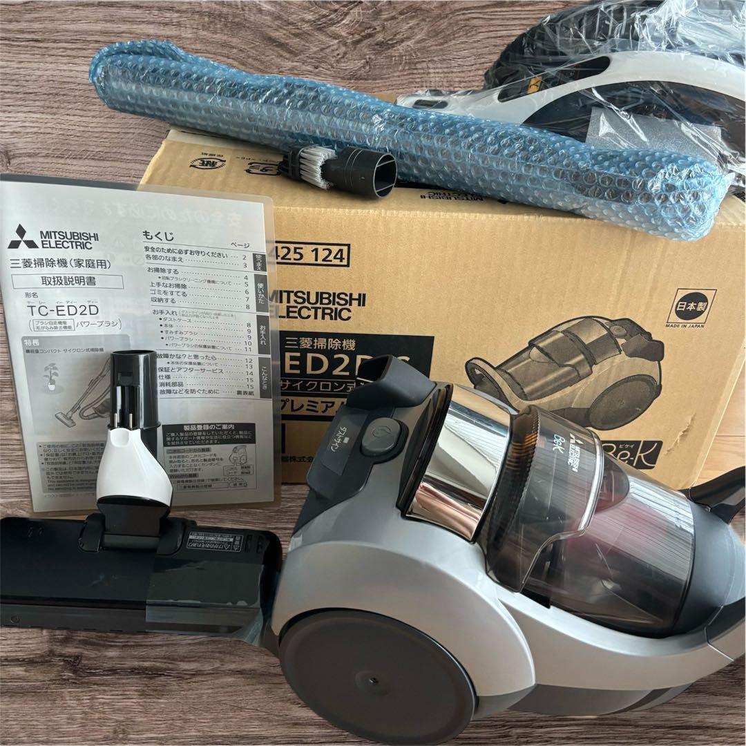 ヤマダ延長保証約4年付 三菱電機 TC-ED2D-S プレミアムシルバー