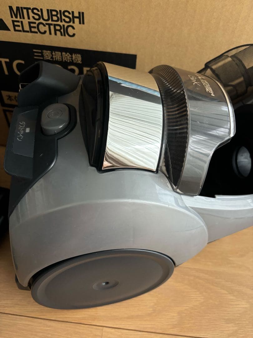 ヤマダ延長保証約4年付 三菱電機 TC-ED2D-S プレミアムシルバー