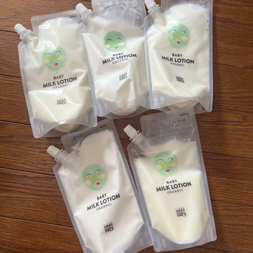 ママベビー BABY MILK LOTION オーガニック 6個セット