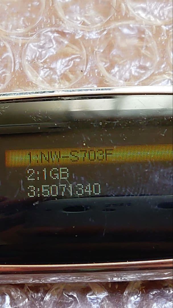 ソニーウォークマン　NW−S703F　管理ナンバー235