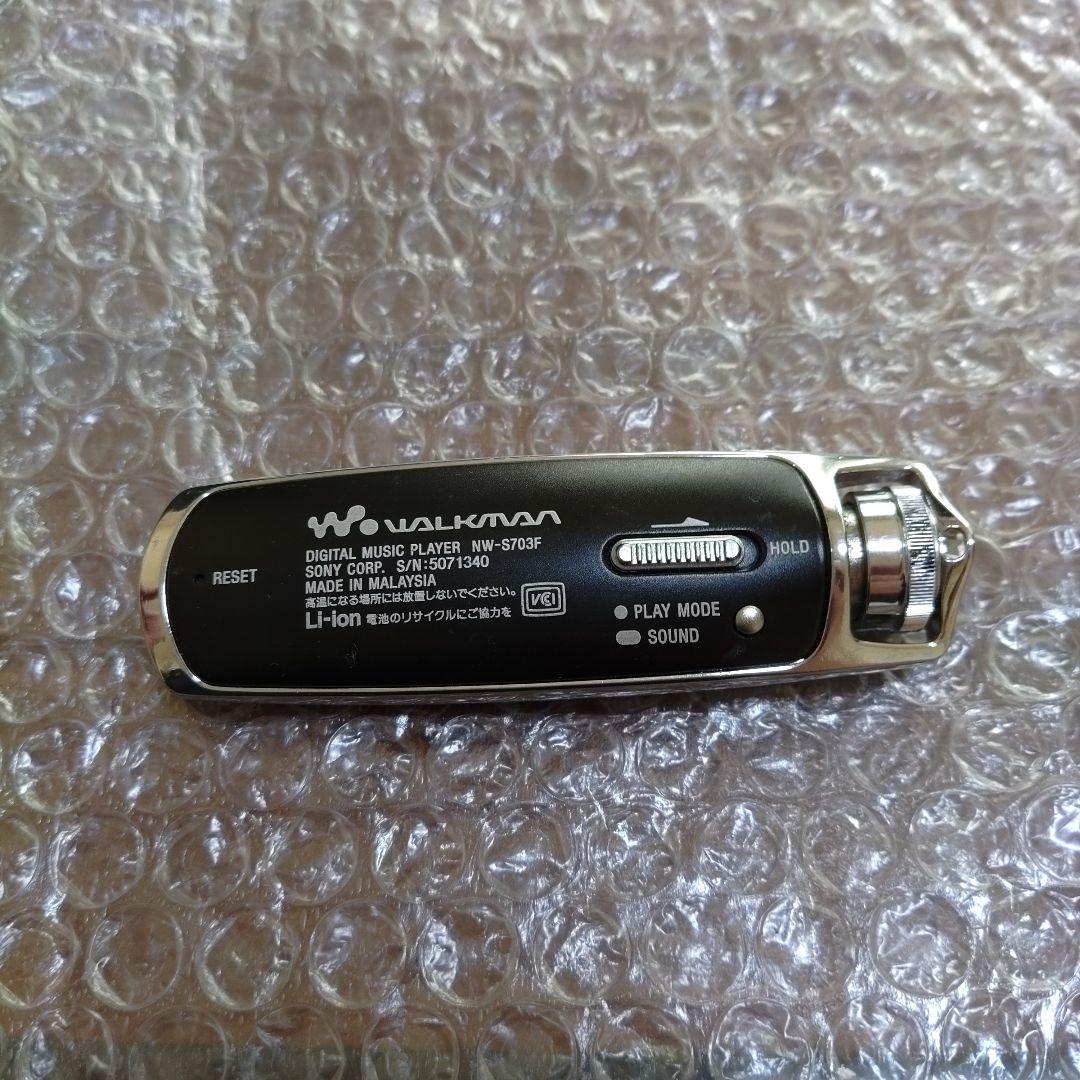 ソニーウォークマン　NW−S703F　管理ナンバー235