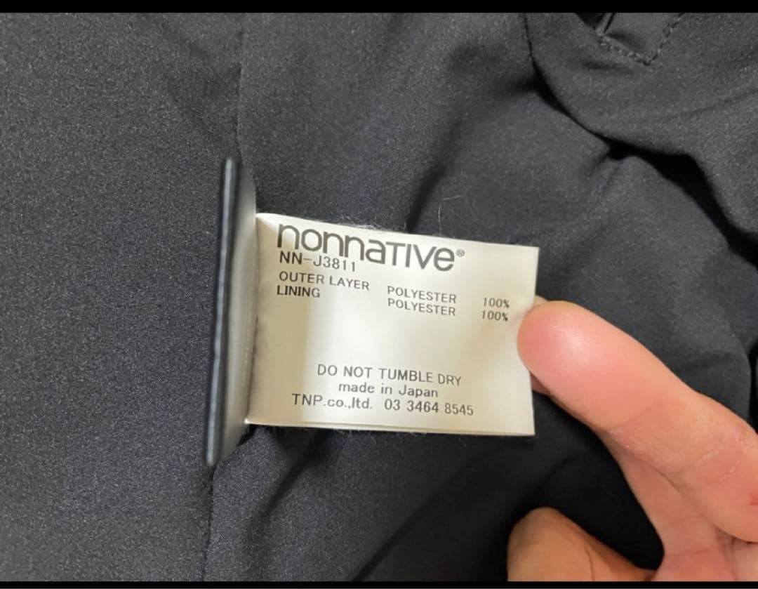 美品nonnative TROOPER 3B JACKET Pliantex 0