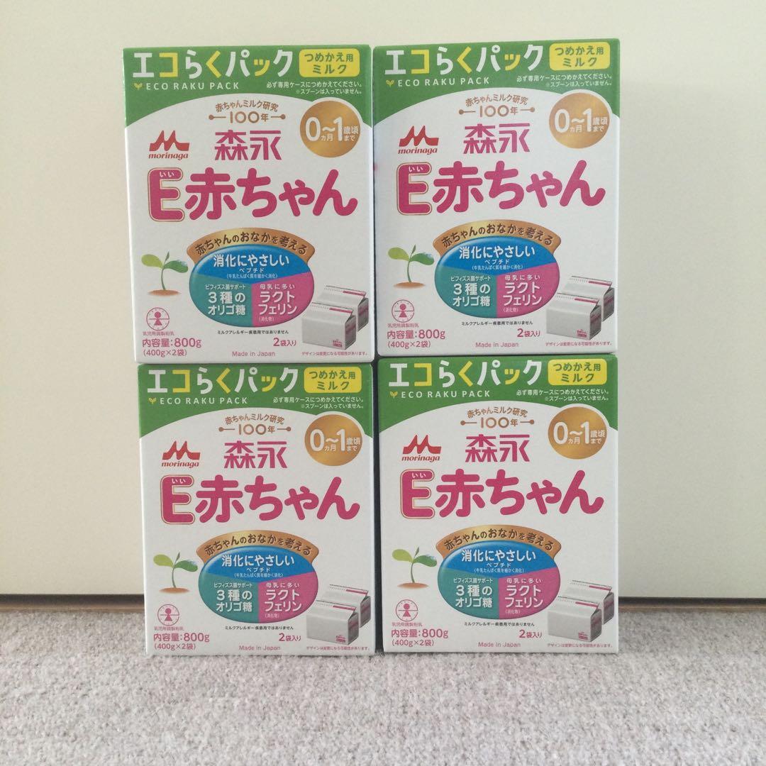 森永 E赤ちゃん 粉ミルク エコらくパック800g 4箱セット