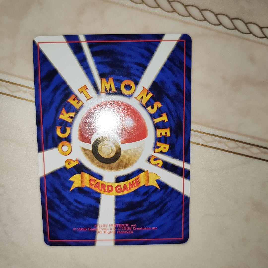 カスミのなみだ　海外規制品　旧裏　ポケモンカード