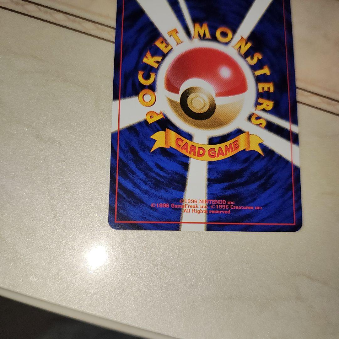 カスミのなみだ　海外規制品　旧裏　ポケモンカード