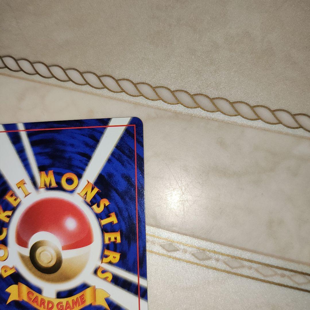 カスミのなみだ　海外規制品　旧裏　ポケモンカード