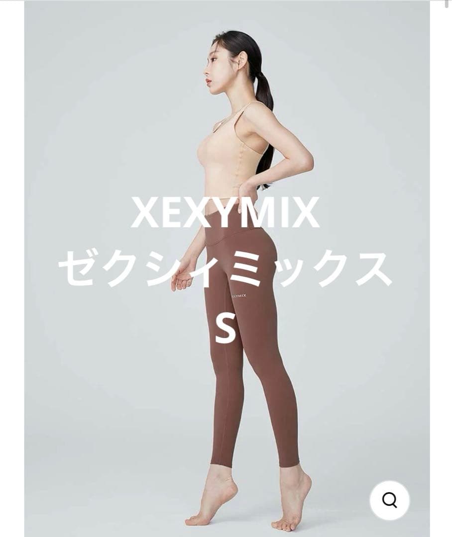 ころすけ様 リクエスト 4点 まとめ商品