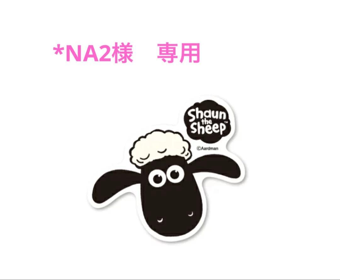 XXIO 12 H5限定色エクリュホワイト