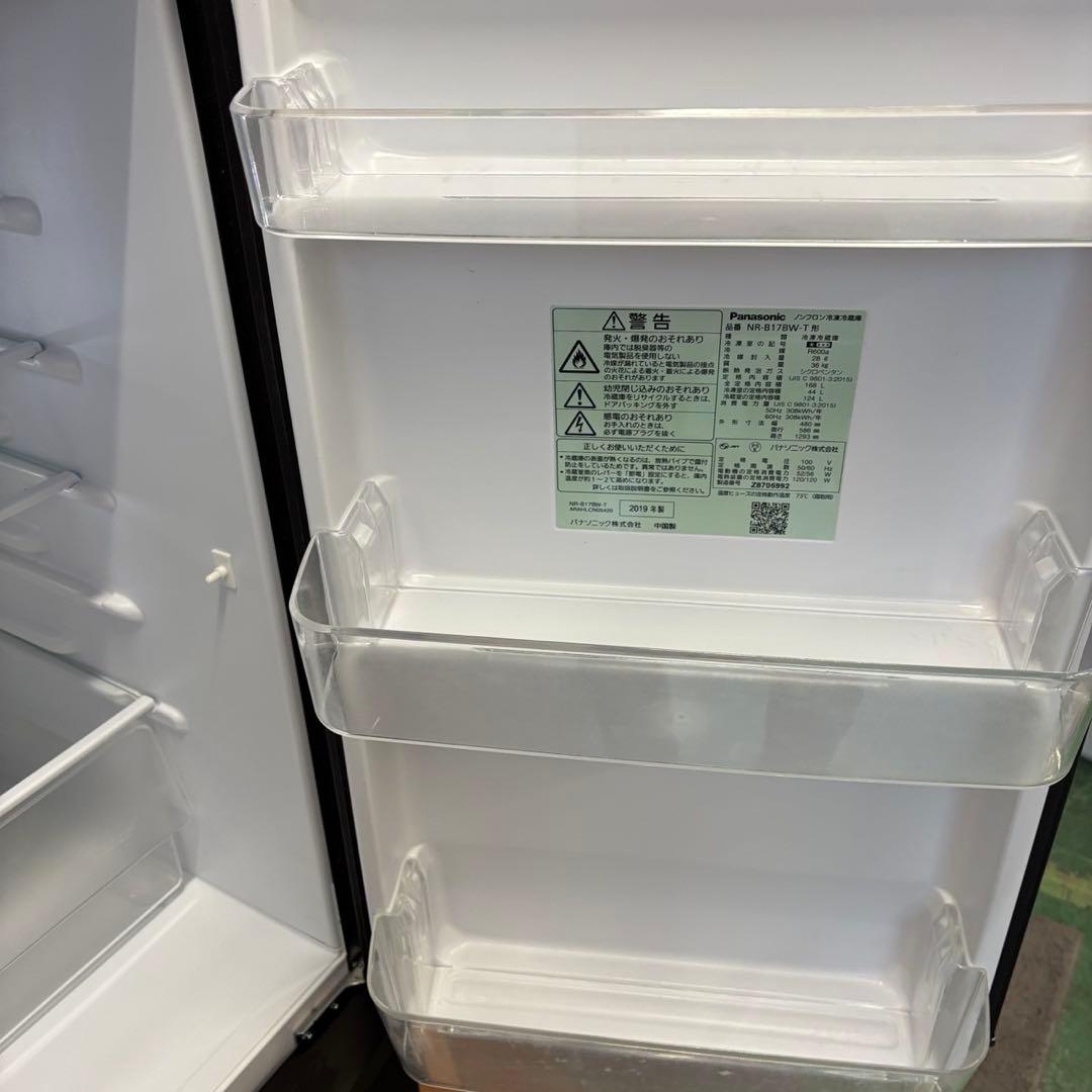 143⭕️冷蔵庫　パナソニック　一人暮らし　安い　綺麗　中古　右開　黒　設置無料