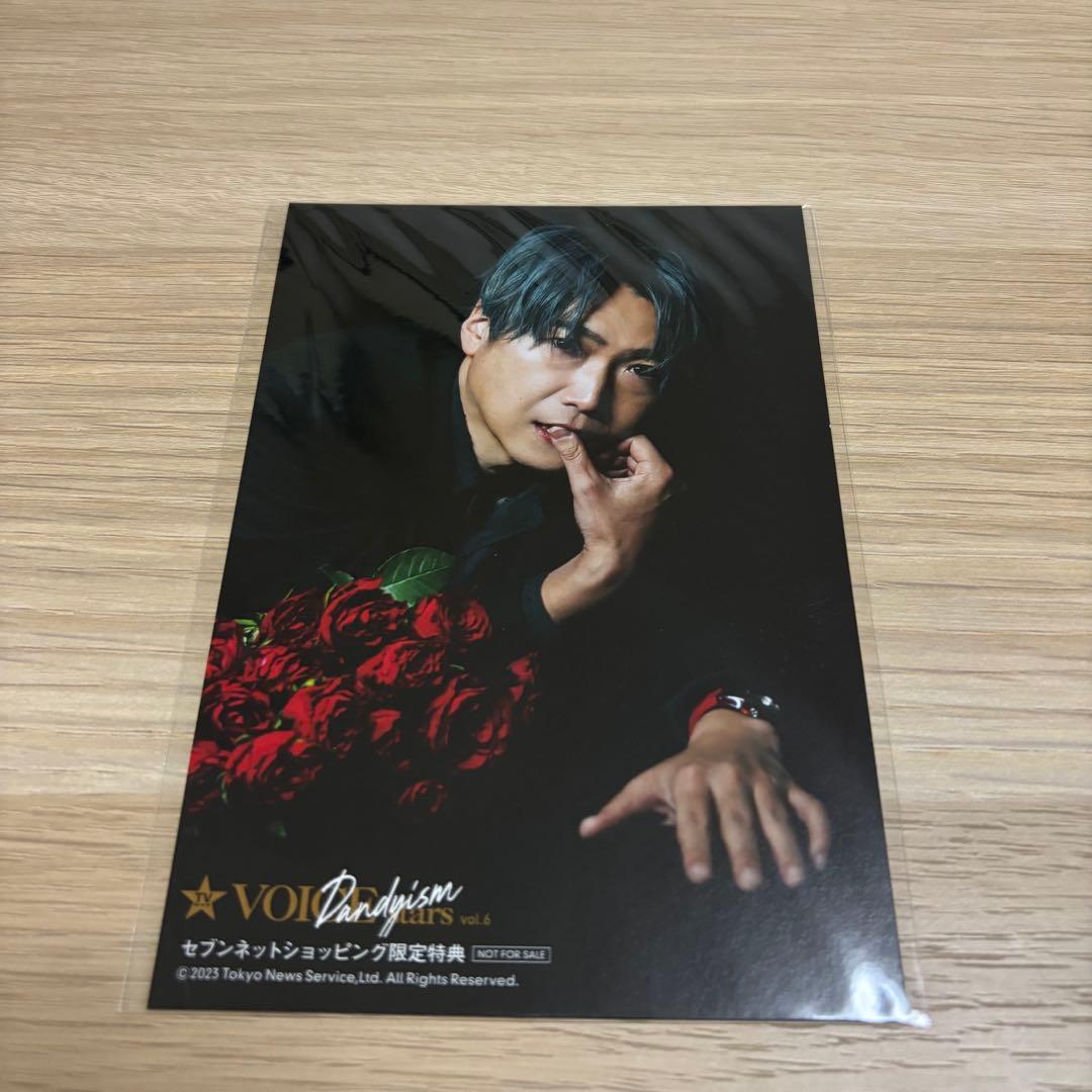 小西克幸 写真セット